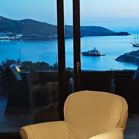 Vourkariani, Infinity Pool With Sunset Views * Vourkárion